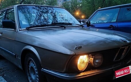 BMW 5 серия, 1985 год, 300 000 рублей, 1 фотография