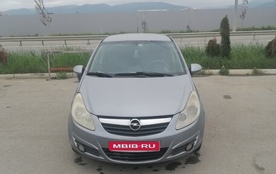 Opel Corsa D, 2008 год, 350 000 рублей, 1 фотография