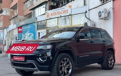 Jeep Grand Cherokee, 2013 год, 2 650 000 рублей, 1 фотография
