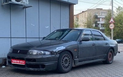 Nissan Skyline, 1996 год, 650 000 рублей, 1 фотография