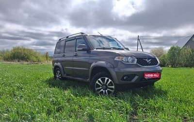 ЛуАЗ Patriot, 2018 год, 1 150 000 рублей, 1 фотография