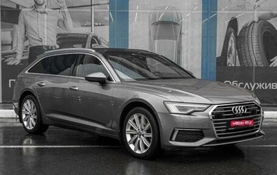 Audi A6, 2018 год, 5 099 000 рублей, 1 фотография