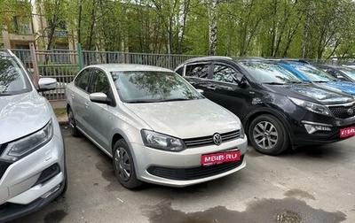 Volkswagen Polo VI (EU Market), 2015 год, 1 200 000 рублей, 1 фотография