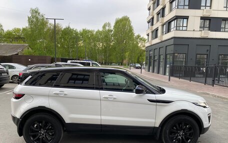Land Rover Range Rover Evoque II, 2018 год, 3 300 000 рублей, 5 фотография