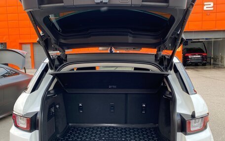 Land Rover Range Rover Evoque II, 2018 год, 3 300 000 рублей, 9 фотография