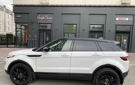Land Rover Range Rover Evoque II, 2018 год, 3 300 000 рублей, 4 фотография