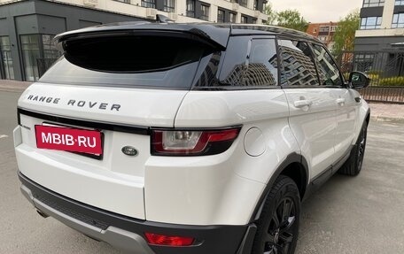 Land Rover Range Rover Evoque II, 2018 год, 3 300 000 рублей, 7 фотография