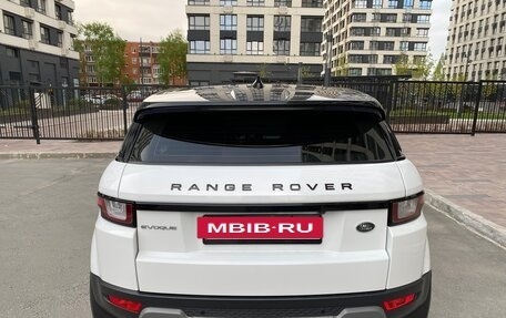 Land Rover Range Rover Evoque II, 2018 год, 3 300 000 рублей, 6 фотография