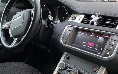 Land Rover Range Rover Evoque II, 2018 год, 3 300 000 рублей, 11 фотография