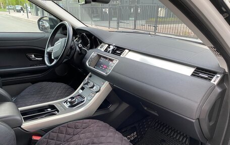 Land Rover Range Rover Evoque II, 2018 год, 3 300 000 рублей, 12 фотография