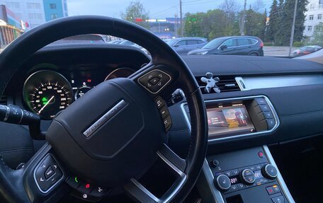 Land Rover Range Rover Evoque II, 2018 год, 3 300 000 рублей, 16 фотография