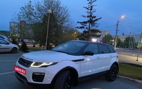 Land Rover Range Rover Evoque II, 2018 год, 3 300 000 рублей, 17 фотография