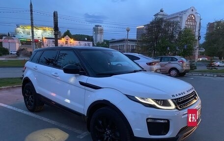 Land Rover Range Rover Evoque II, 2018 год, 3 300 000 рублей, 18 фотография