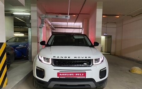 Land Rover Range Rover Evoque II, 2018 год, 3 300 000 рублей, 19 фотография