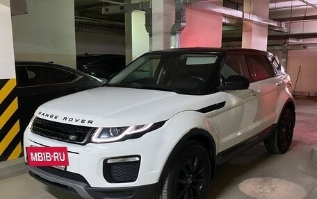Land Rover Range Rover Evoque II, 2018 год, 3 300 000 рублей, 20 фотография