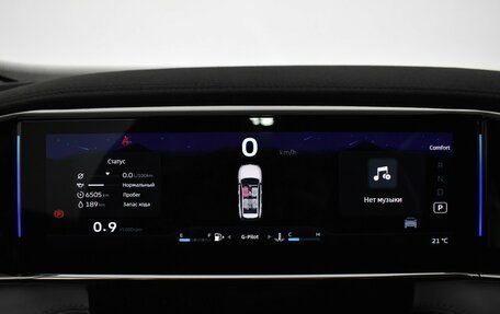 Geely Atlas, 2024 год, 3 200 000 рублей, 15 фотография