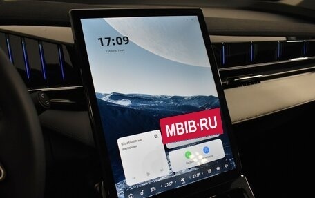 Geely Atlas, 2024 год, 3 200 000 рублей, 16 фотография