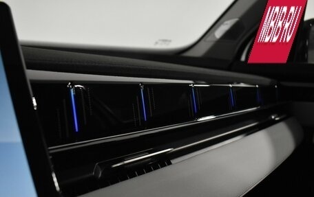 Geely Atlas, 2024 год, 3 200 000 рублей, 17 фотография