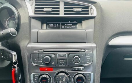 Citroen C4 II рестайлинг, 2013 год, 930 000 рублей, 13 фотография
