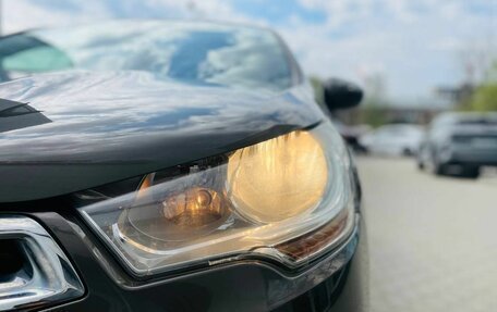 Citroen C4 II рестайлинг, 2013 год, 930 000 рублей, 16 фотография
