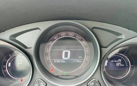 Citroen C4 II рестайлинг, 2013 год, 930 000 рублей, 12 фотография