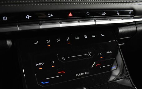 Chery Tiggo 7 Pro, 2022 год, 1 678 000 рублей, 15 фотография