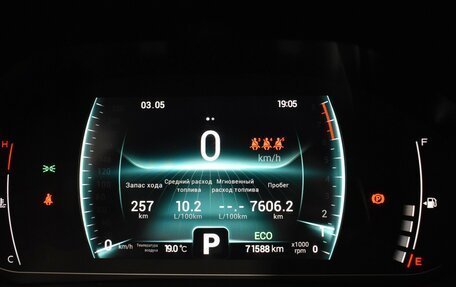 Chery Tiggo 7 Pro, 2022 год, 1 678 000 рублей, 14 фотография