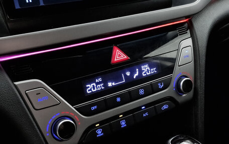 Hyundai Elantra VI рестайлинг, 2017 год, 1 405 000 рублей, 15 фотография