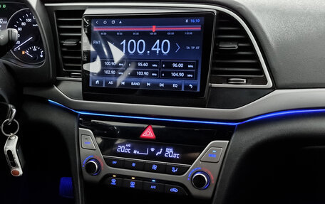 Hyundai Elantra VI рестайлинг, 2017 год, 1 405 000 рублей, 19 фотография