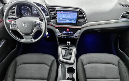 Hyundai Elantra VI рестайлинг, 2017 год, 1 405 000 рублей, 20 фотография
