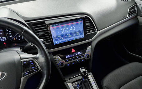 Hyundai Elantra VI рестайлинг, 2017 год, 1 405 000 рублей, 16 фотография