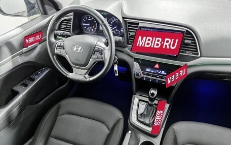 Hyundai Elantra VI рестайлинг, 2017 год, 1 405 000 рублей, 21 фотография