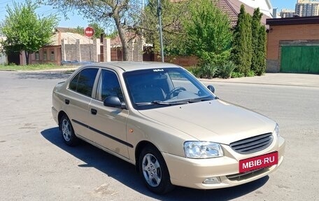 Hyundai Accent II, 2006 год, 375 000 рублей, 2 фотография