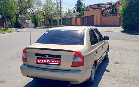 Hyundai Accent II, 2006 год, 375 000 рублей, 5 фотография
