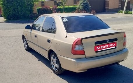 Hyundai Accent II, 2006 год, 375 000 рублей, 6 фотография