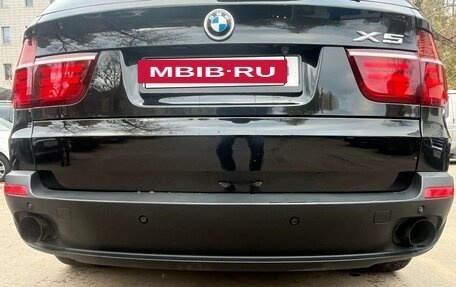 BMW X5, 2008 год, 2 200 000 рублей, 5 фотография