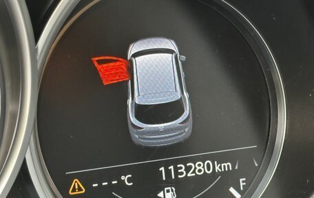 Mazda CX-5 II, 2020 год, 2 900 000 рублей, 12 фотография