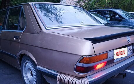BMW 5 серия, 1985 год, 300 000 рублей, 3 фотография