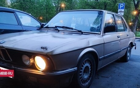 BMW 5 серия, 1985 год, 300 000 рублей, 2 фотография