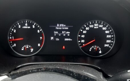 KIA Seltos I, 2021 год, 2 354 000 рублей, 4 фотография