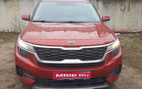 KIA Seltos I, 2021 год, 2 354 000 рублей, 7 фотография