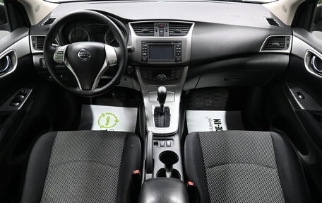 Nissan Sentra, 2014 год, 895 000 рублей, 10 фотография