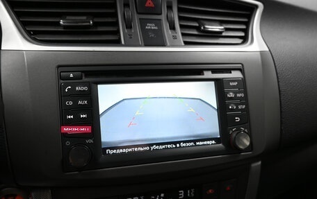 Nissan Sentra, 2014 год, 895 000 рублей, 15 фотография