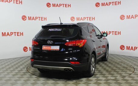 Hyundai Santa Fe III рестайлинг, 2012 год, 1 672 000 рублей, 5 фотография
