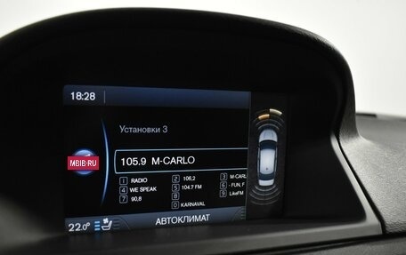 Volvo S80 II рестайлинг 2, 2014 год, 1 699 000 рублей, 16 фотография