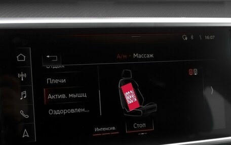 Audi A6, 2018 год, 5 099 000 рублей, 21 фотография