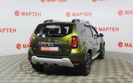 Renault Duster I рестайлинг, 2018 год, 1 515 000 рублей, 5 фотография