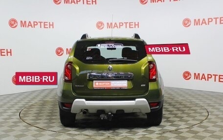 Renault Duster I рестайлинг, 2018 год, 1 515 000 рублей, 6 фотография