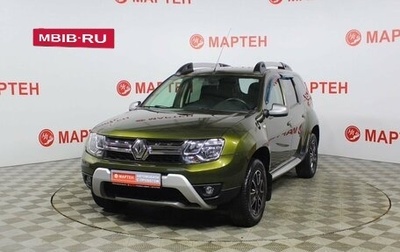 Renault Duster I рестайлинг, 2018 год, 1 515 000 рублей, 1 фотография