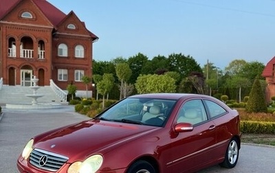 Mercedes-Benz C-Класс, 2007 год, 820 000 рублей, 1 фотография